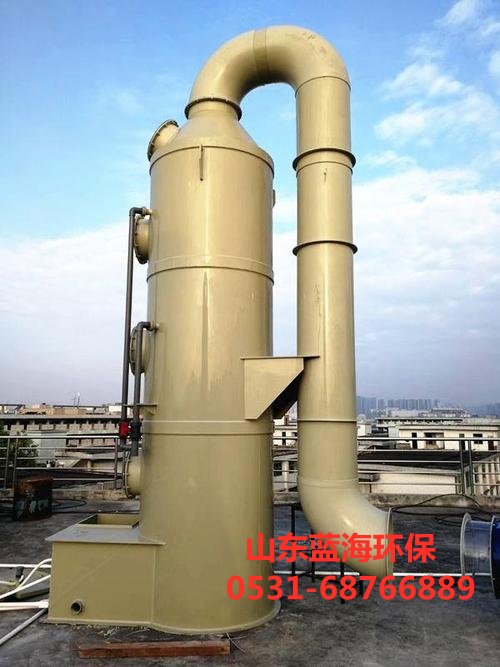 PP玻璃钢净化塔